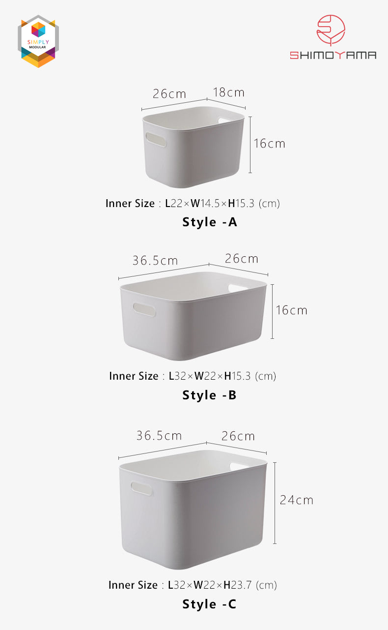 Shimoyama Muji Style PE Storage Box Organizer Soft Touch Big Deep Size (no lid) - Size C