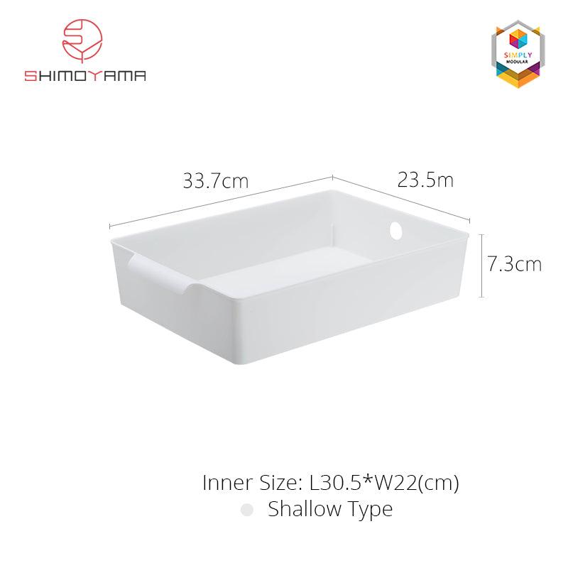 Shimoyama Muji Style PE Storage Box Organizer Soft Touch Big Deep Size (no  lid) - Size C
