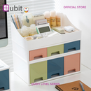 Qubit Level Trio Storage Drawer Organizer