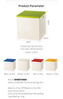 SHIMOYAMA Lego Toy Bricks Foldable Bin Storage Organizer With Multi-color Lid