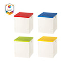 SHIMOYAMA Lego Toy Bricks Foldable Bin Storage Organizer With Multi-color Lid
