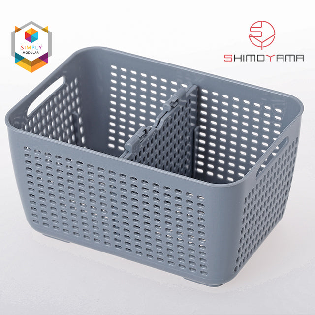 Shimoyama Muji Style Middle Gray Drain Basket Food Storage Organizer