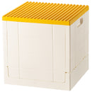 SHIMOYAMA Lego Toy Bricks Foldable Bin Storage Organizer With Multi-color Lid