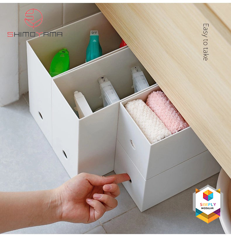 Shimoyama Muji Style File Storage Box-Height 12 cm Plastic Organizer