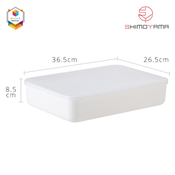 Shimoyama Muji Style Large White Flat Storage Box Organizer with Lid
