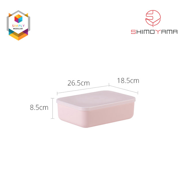 Shimoyama Muji Style Small Pink Flat Plastic Storage Box with Lid