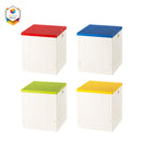 SHIMOYAMA Lego Toy Bricks Foldable Bin Storage Organizer With Multi-color Lid