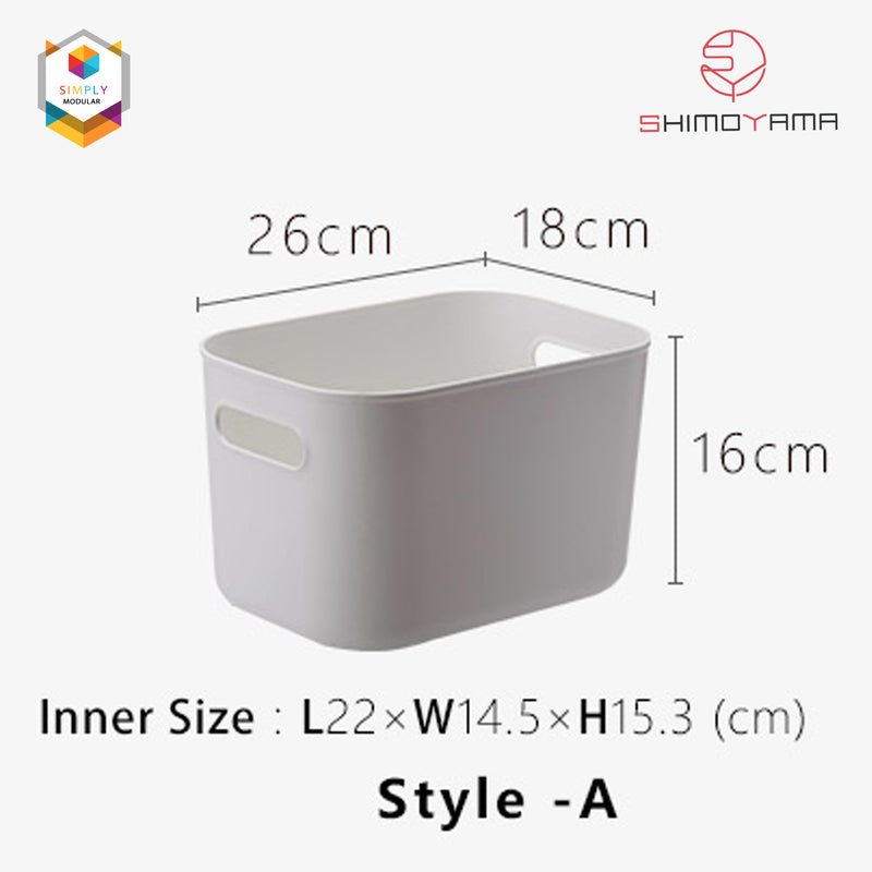 Shimoyama Muji Style PE Storage Box Organizer Soft Touch Deep Size (no lid) - Size A